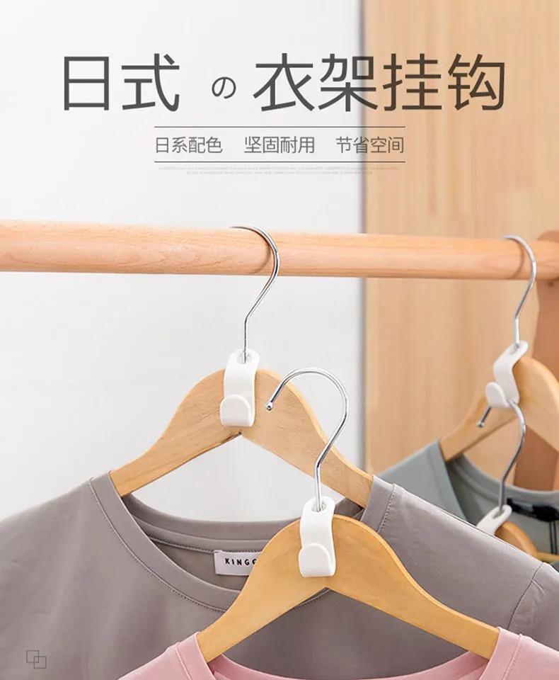 Overlapping clothes hook